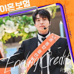 曹逼视频在线观看
