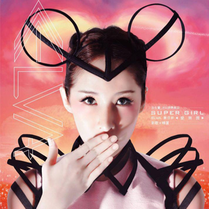 曹逼视频在线观看
