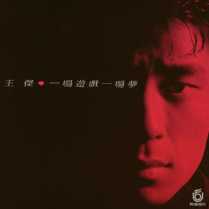 曹逼视频在线观看
