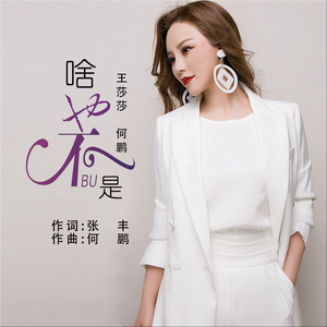 曹逼视频在线观看
