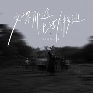 曹逼视频在线观看
