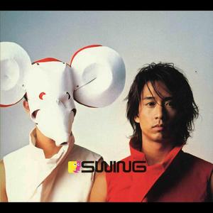 曹逼视频在线观看
