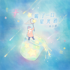 曹逼视频在线观看
