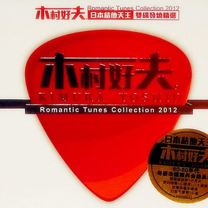 曹逼视频在线观看
